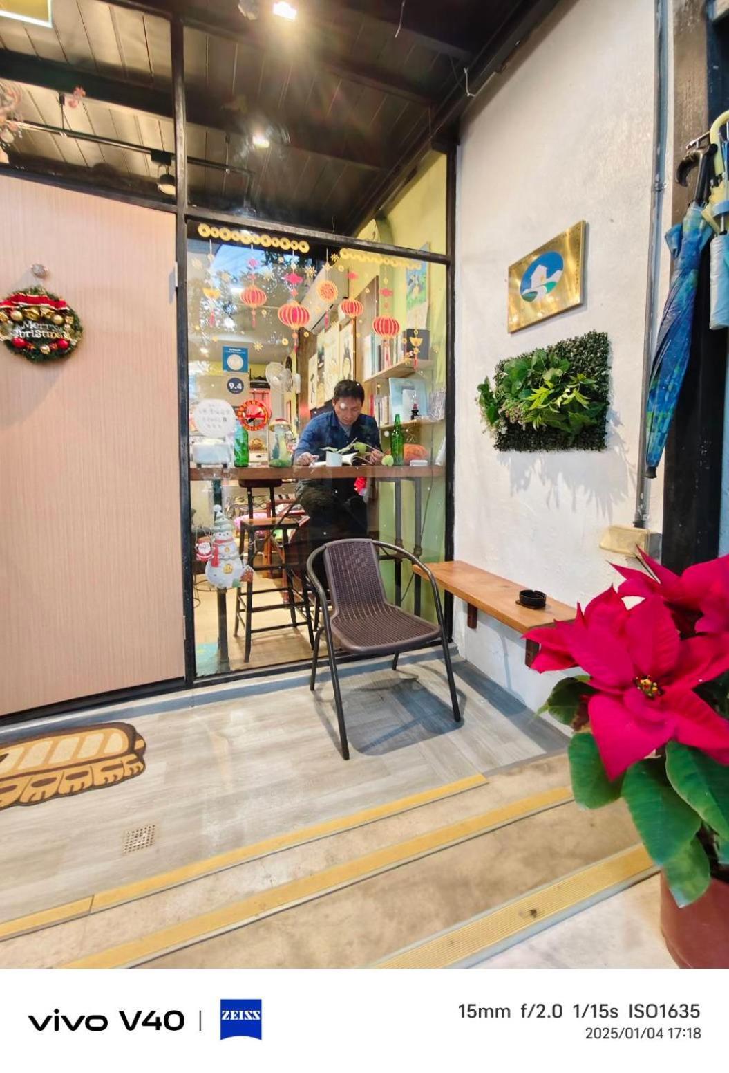 Deer Park Hostel Лукан Екстер'єр фото