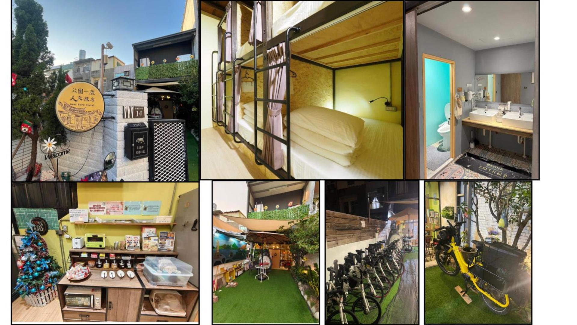 Deer Park Hostel Лукан Екстер'єр фото